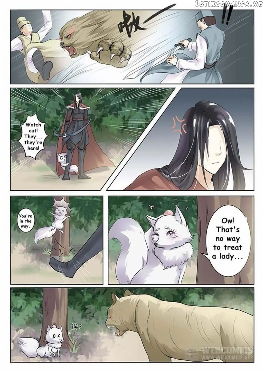 The Fox Concubine chapter 2 - page 3