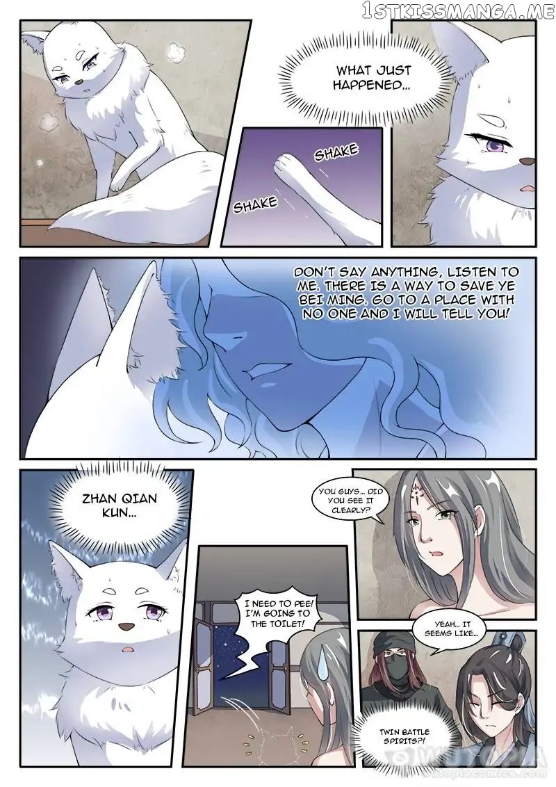 The Fox Concubine chapter 24 - page 1