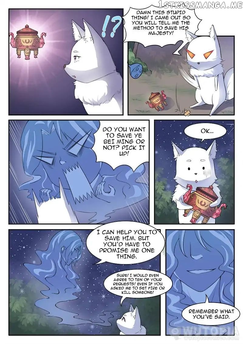 The Fox Concubine chapter 24 - page 3
