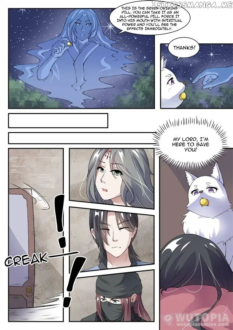 The Fox Concubine chapter 24 - page 4