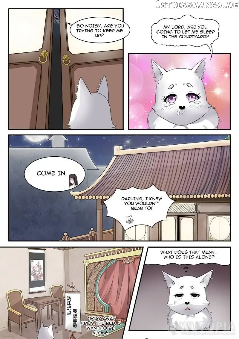 The Fox Concubine chapter 25 - page 2