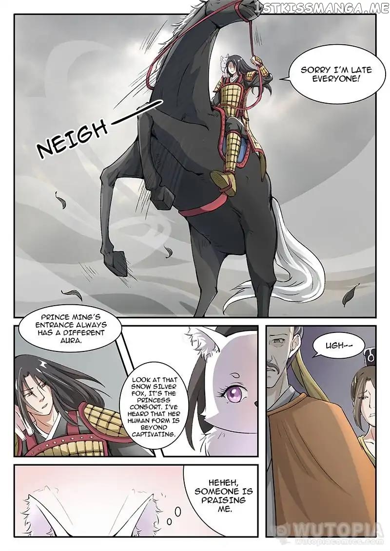 The Fox Concubine chapter 29 - page 2