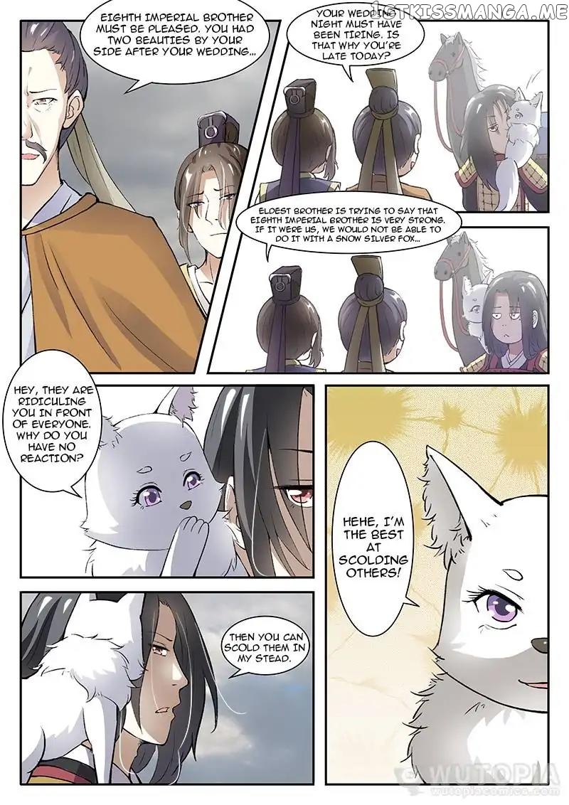 The Fox Concubine chapter 29 - page 5
