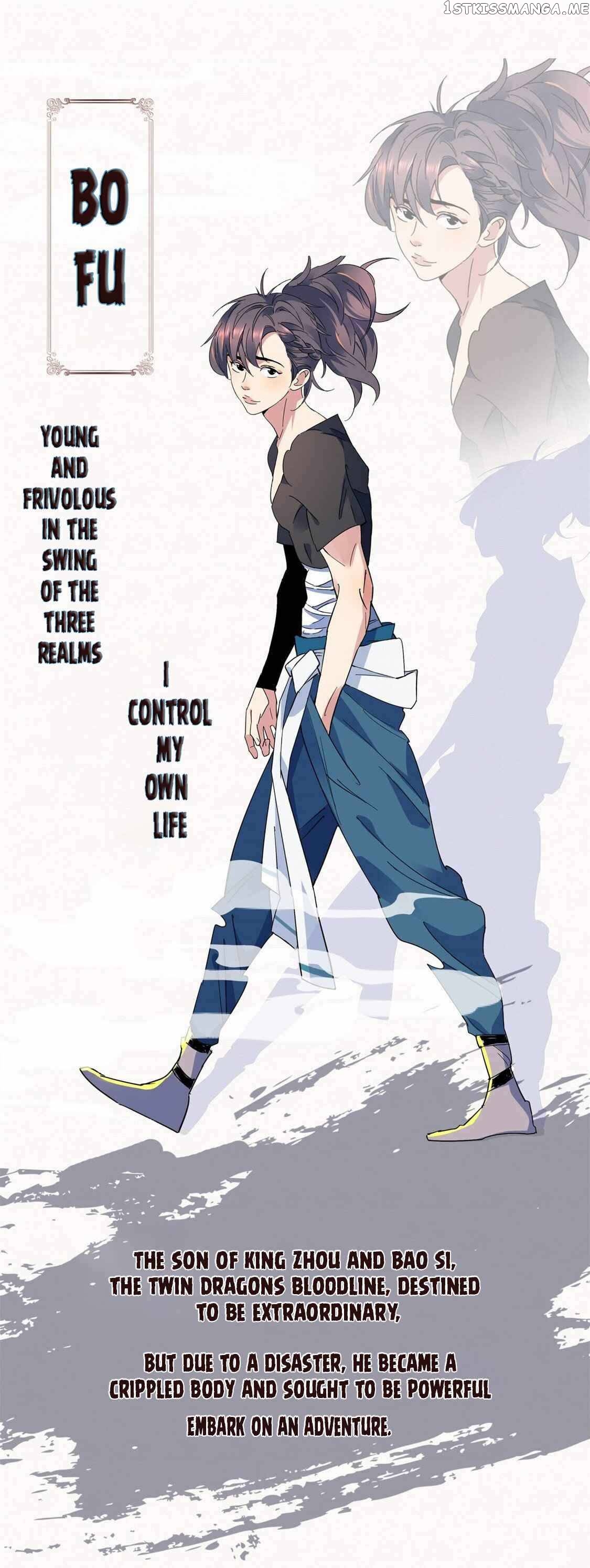The Awakening Of The Gods Chapter 0.1 - page 2