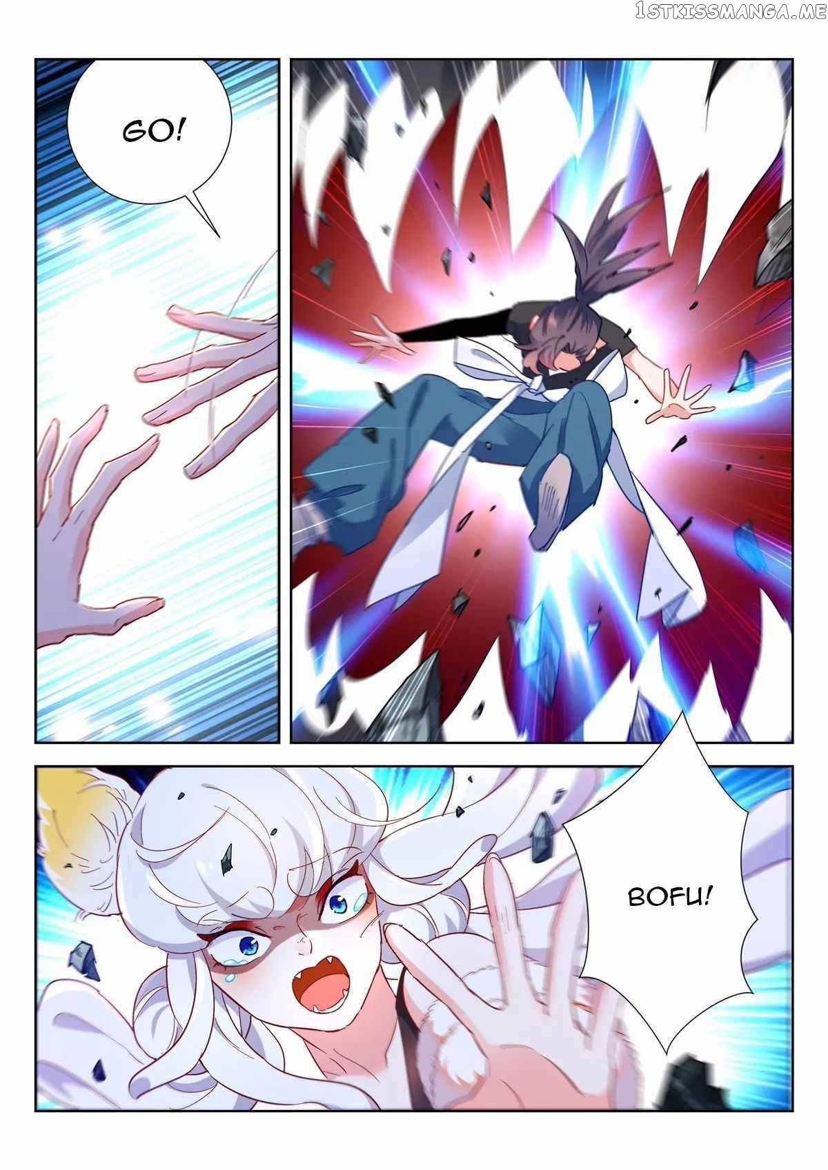The Awakening Of The Gods Chapter 28 - page 7