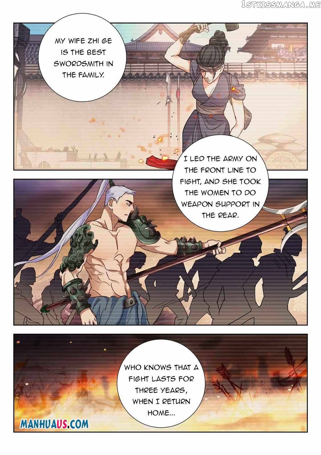 The Awakening Of The Gods Chapter 30 - page 3