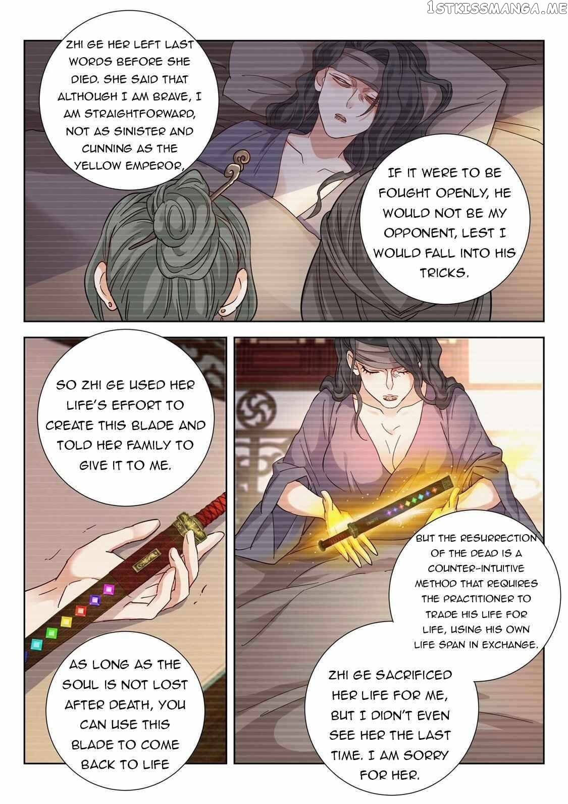 The Awakening Of The Gods Chapter 30 - page 5