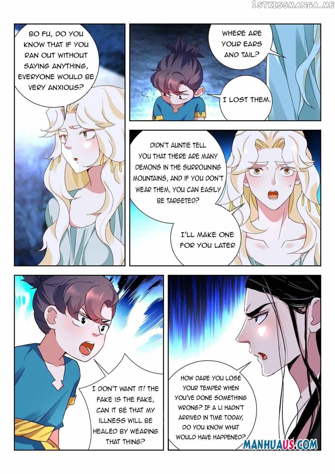 The Awakening Of The Gods Chapter 4 - page 2