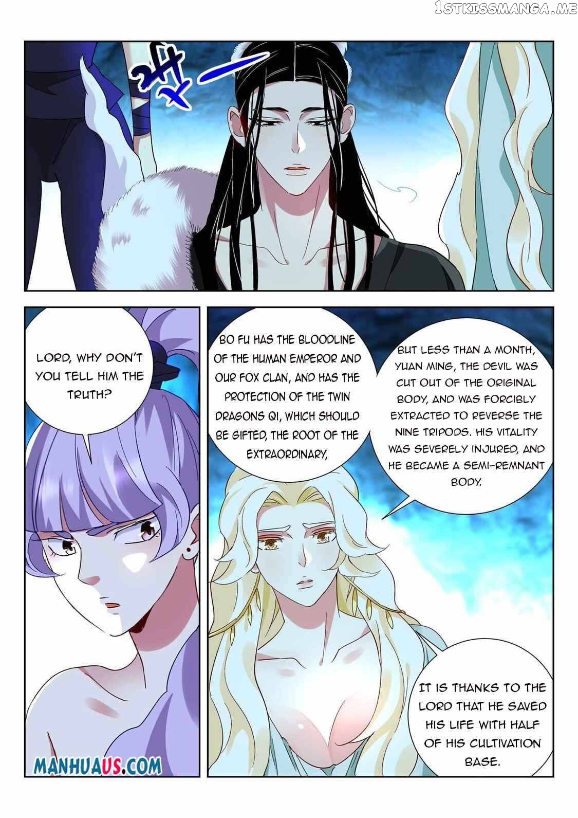 The Awakening Of The Gods Chapter 4 - page 5