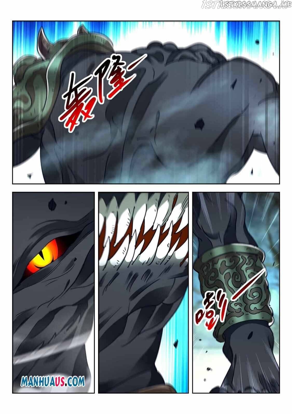 The Awakening Of The Gods Chapter 25 - page 2