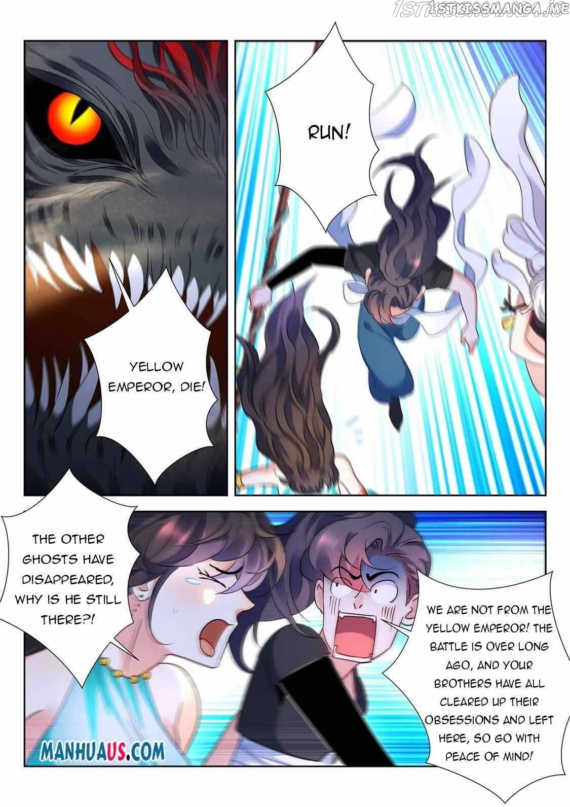 The Awakening Of The Gods Chapter 25 - page 6