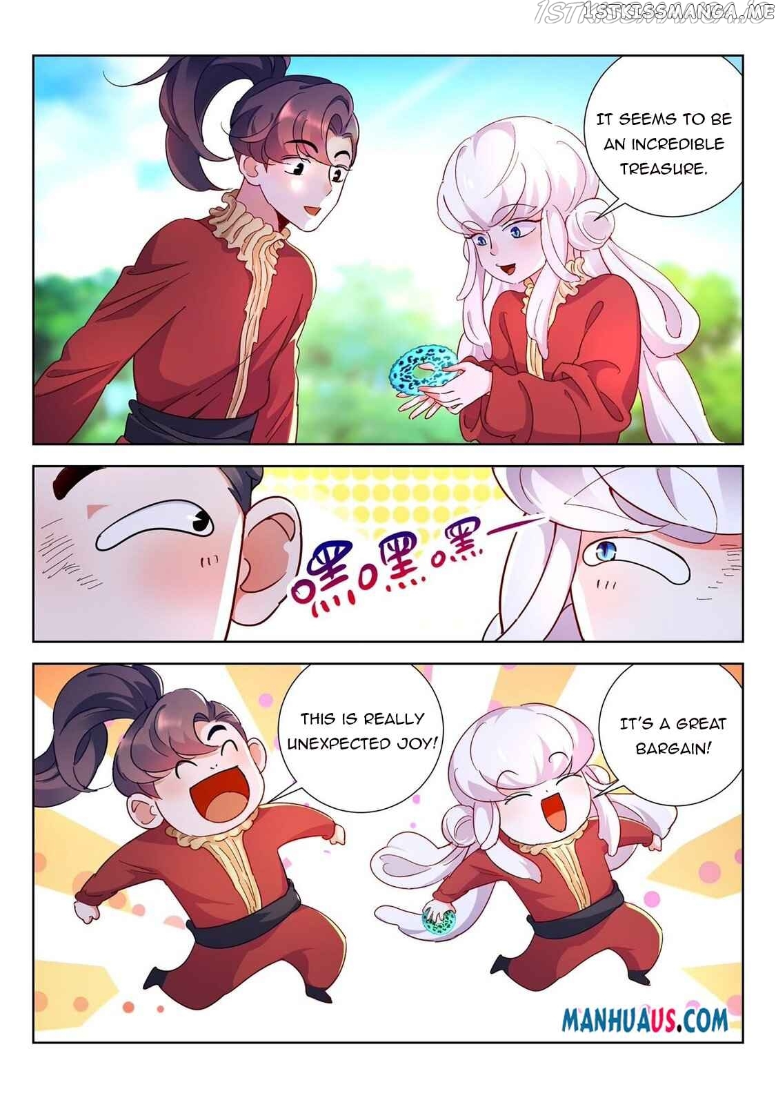 The Awakening Of The Gods Chapter 12 - page 2