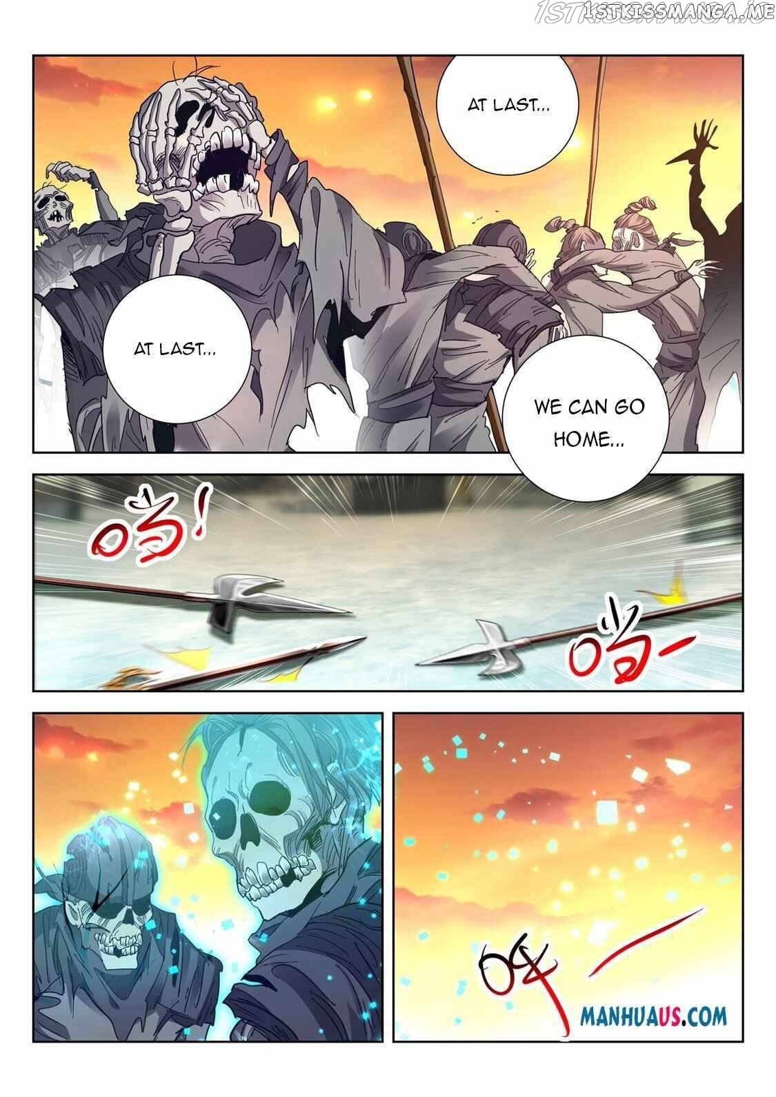 The Awakening Of The Gods Chapter 24 - page 3