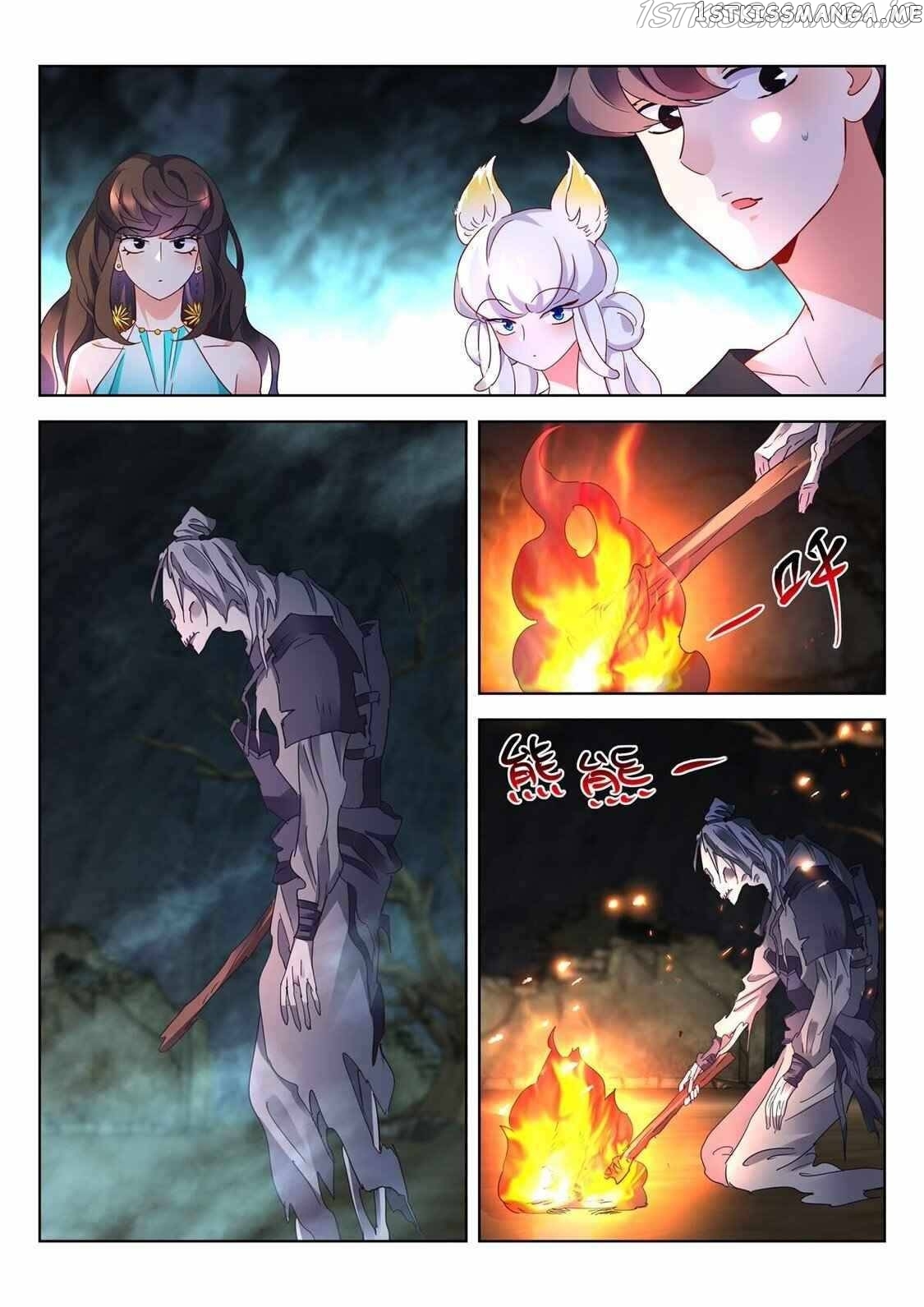 The Awakening Of The Gods Chapter 18 - page 10