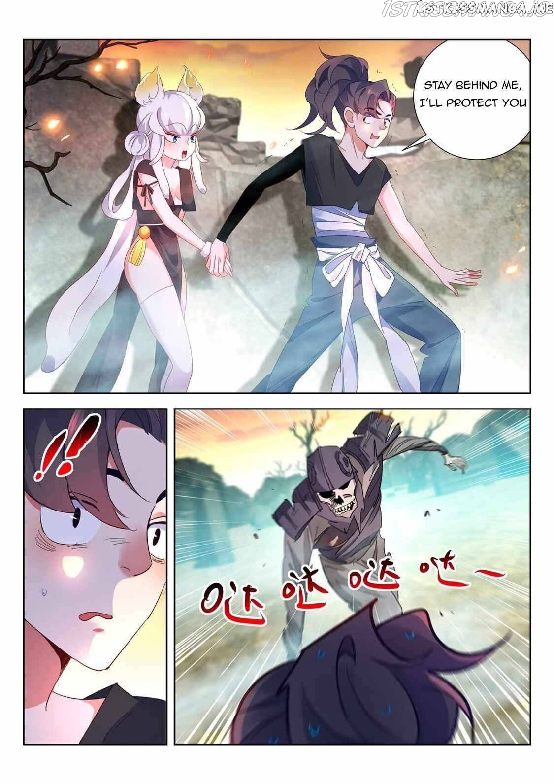 The Awakening Of The Gods Chapter 19 - page 6