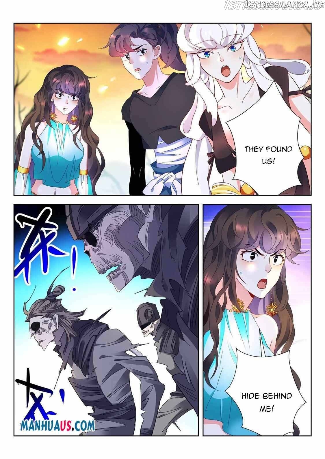 The Awakening Of The Gods Chapter 21 - page 10