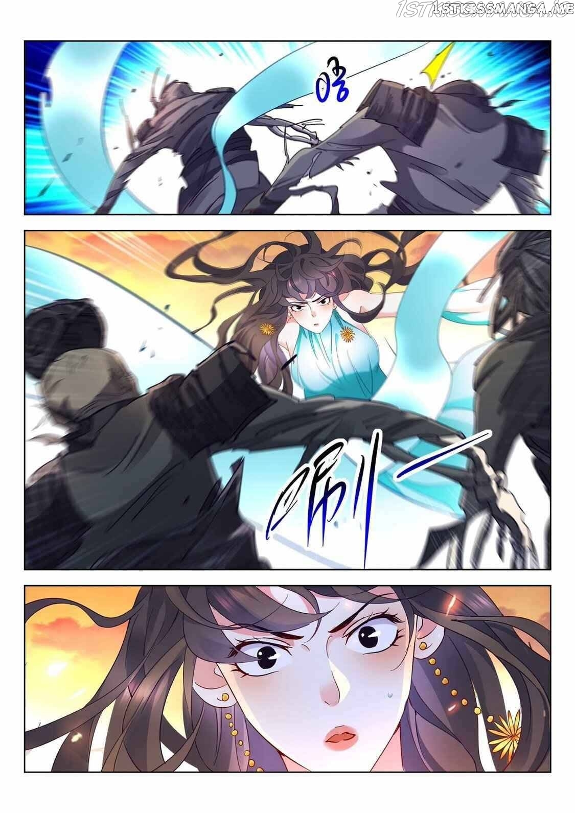 The Awakening Of The Gods Chapter 22 - page 5