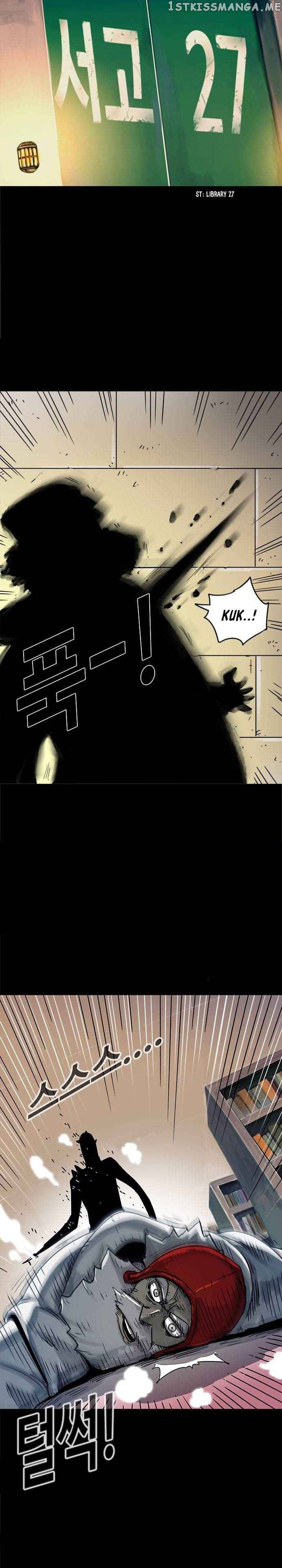 Karuna – Manga chapter 1 - page 2