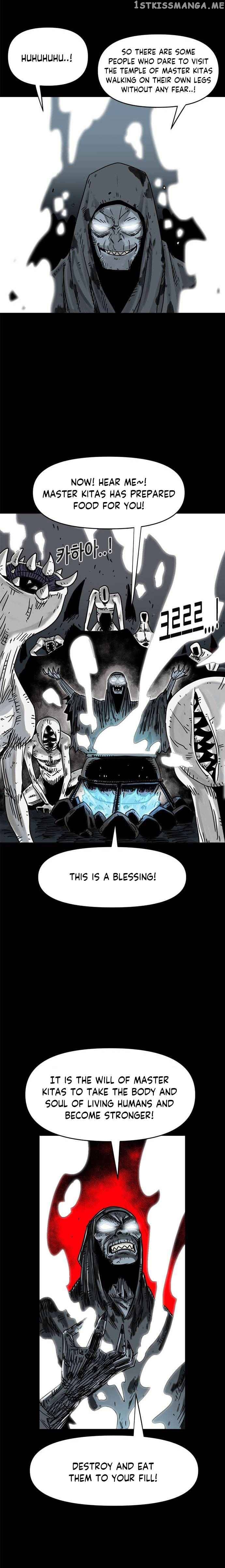 Karuna – Manga chapter 1 - page 33