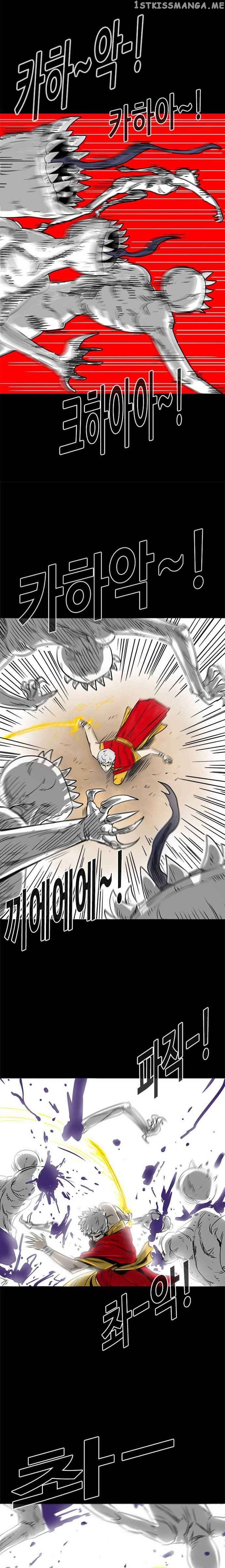Karuna – Manga chapter 1 - page 34