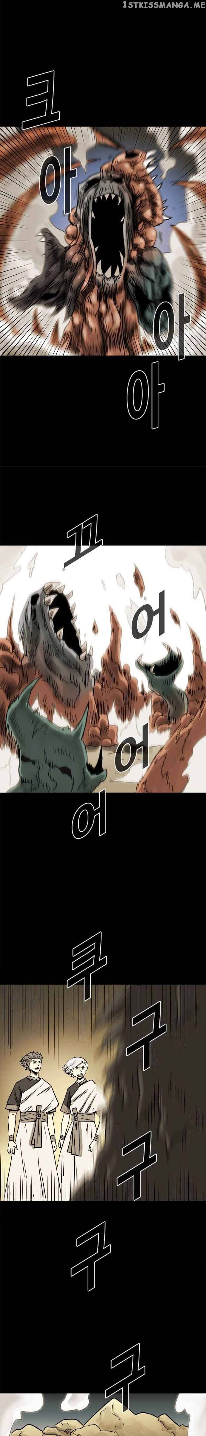 Karuna – Manga chapter 20 - page 11