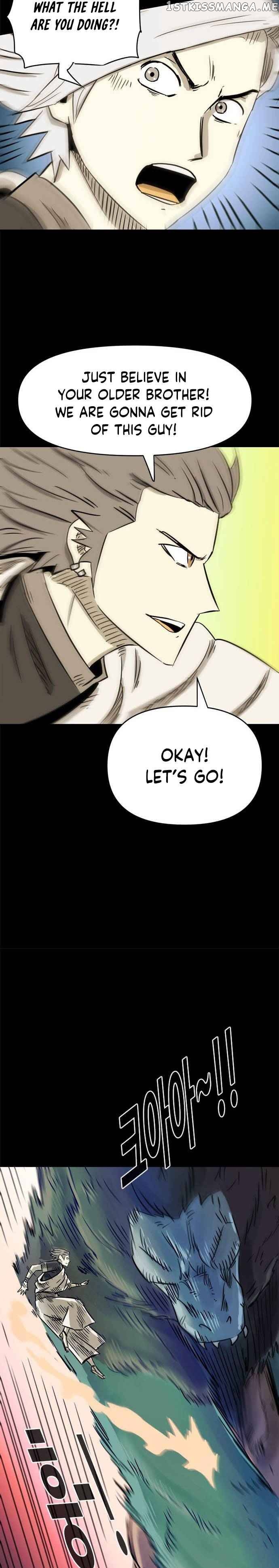 Karuna – Manga chapter 20 - page 17