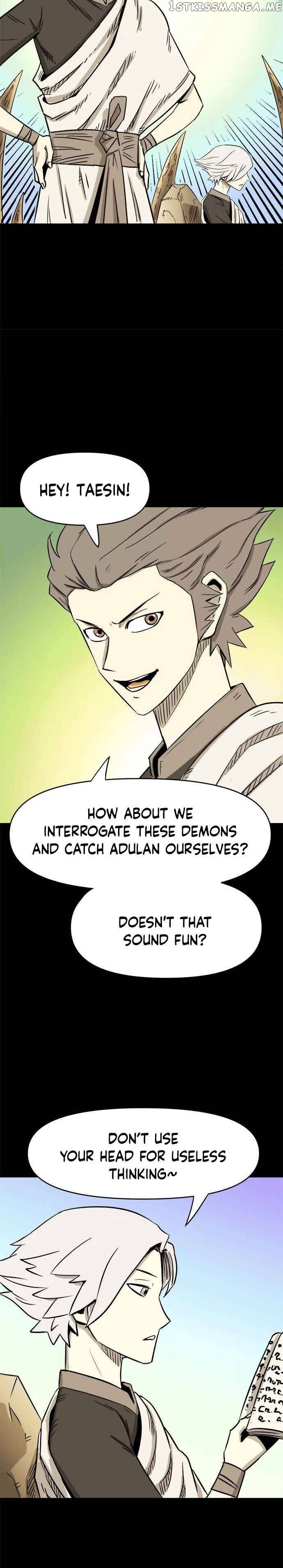 Karuna – Manga chapter 20 - page 4