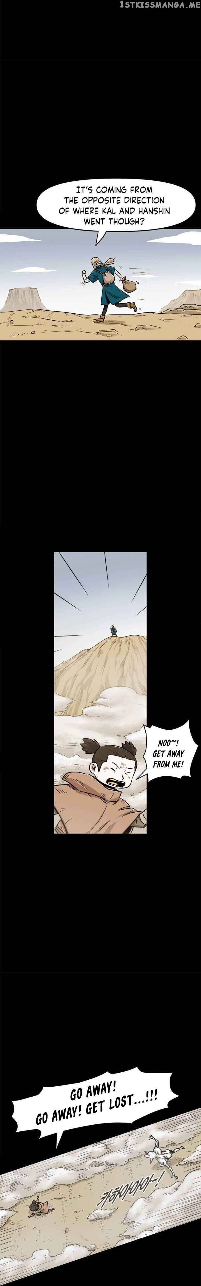 Karuna – Manga chapter 8 - page 20