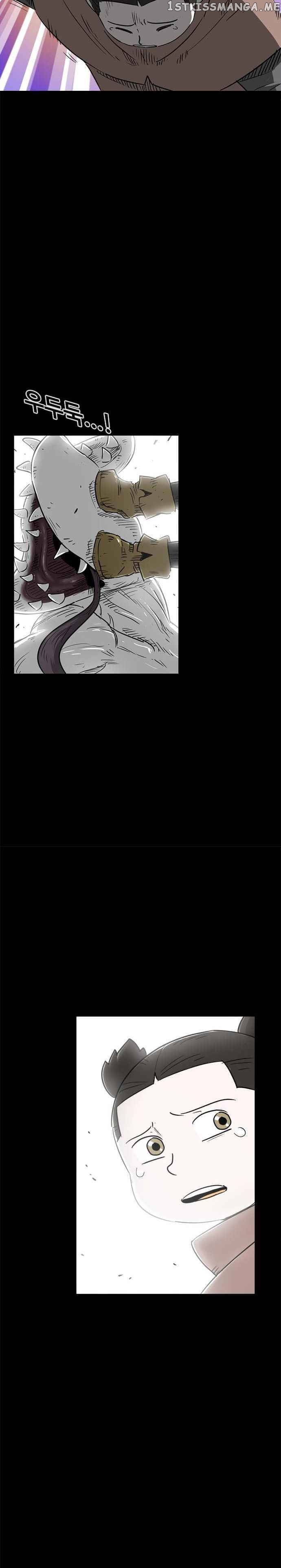 Karuna – Manga chapter 8 - page 23