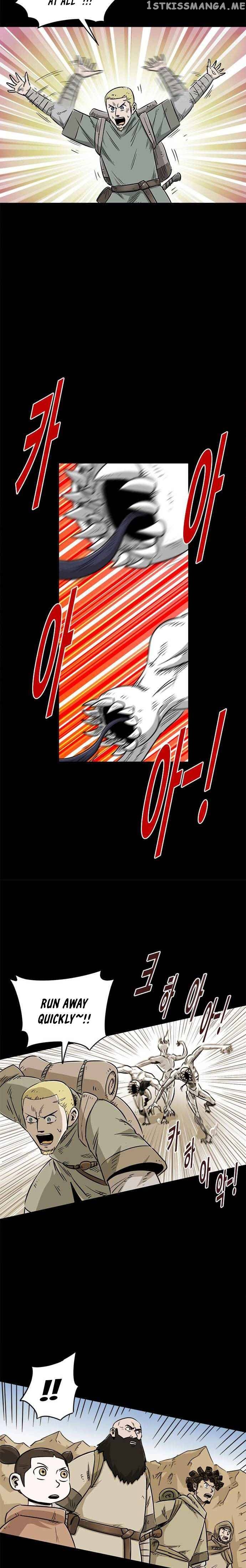 Karuna – Manga chapter 7 - page 16