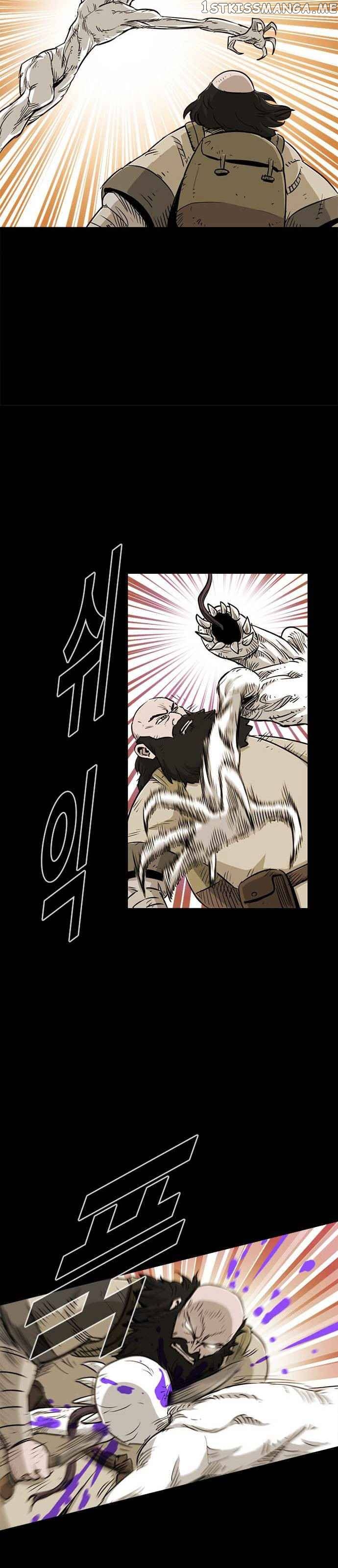 Karuna – Manga chapter 7 - page 20