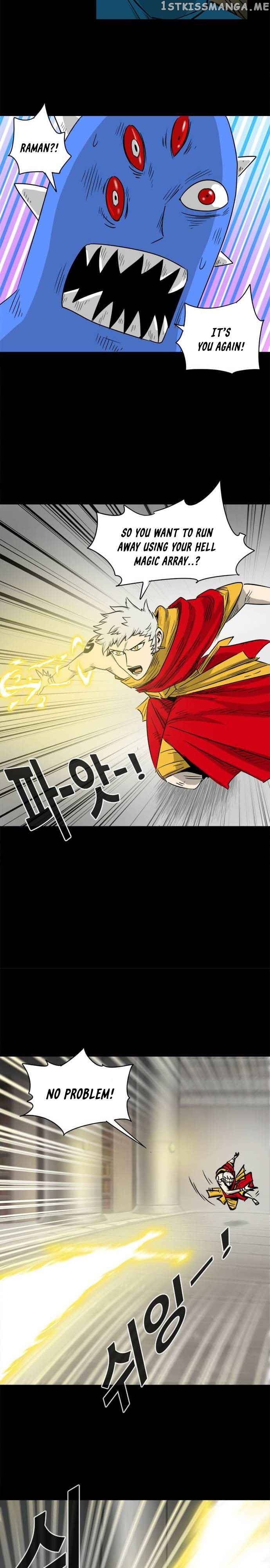Karuna – Manga chapter 4 - page 3