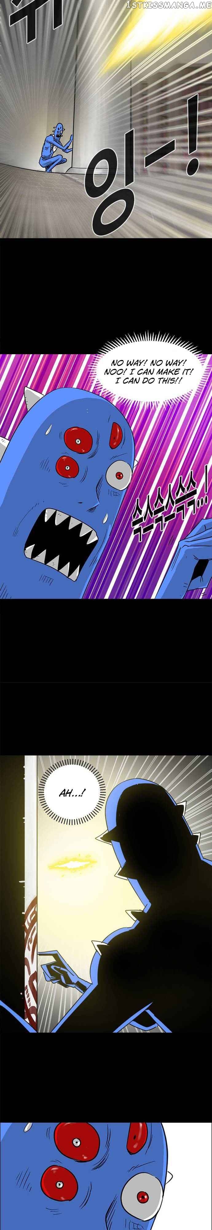 Karuna – Manga chapter 4 - page 4