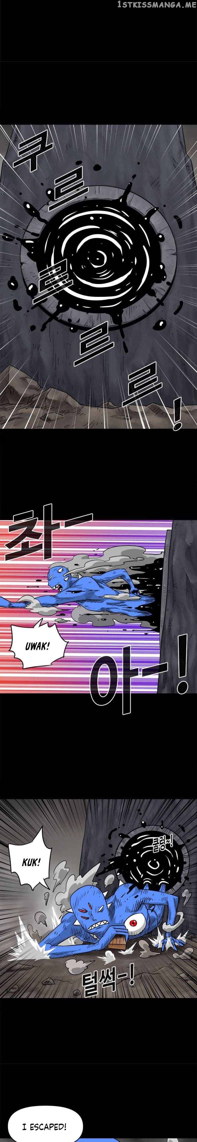 Karuna – Manga chapter 4 - page 7