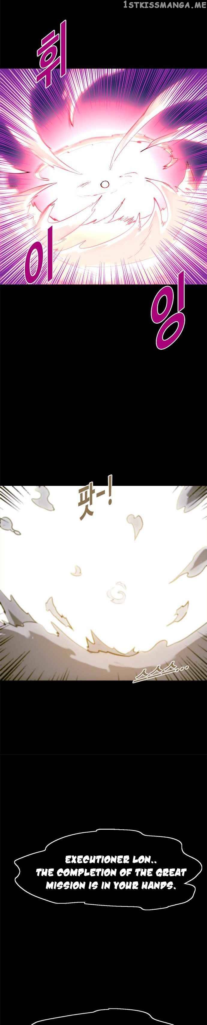 Karuna – Manga chapter 35 - page 14