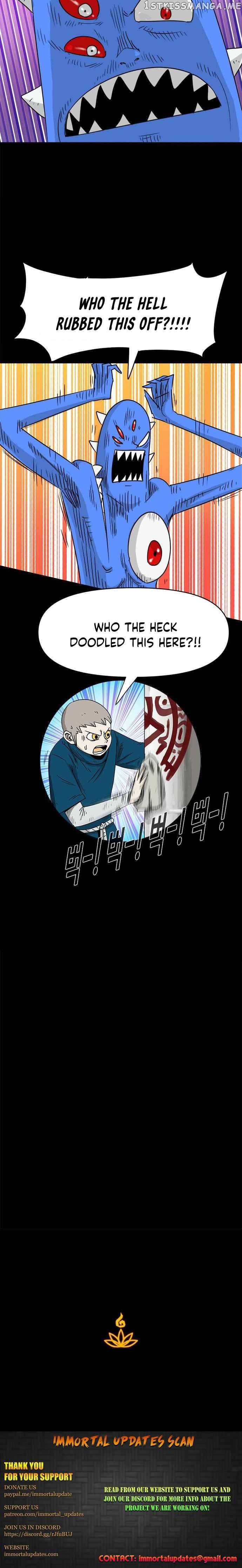 Karuna – Manga chapter 3 - page 32