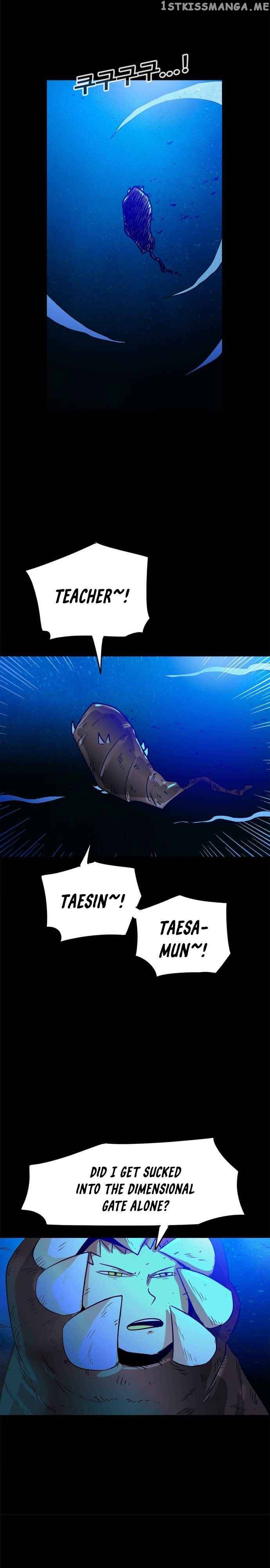 Karuna – Manga chapter 34 - page 2