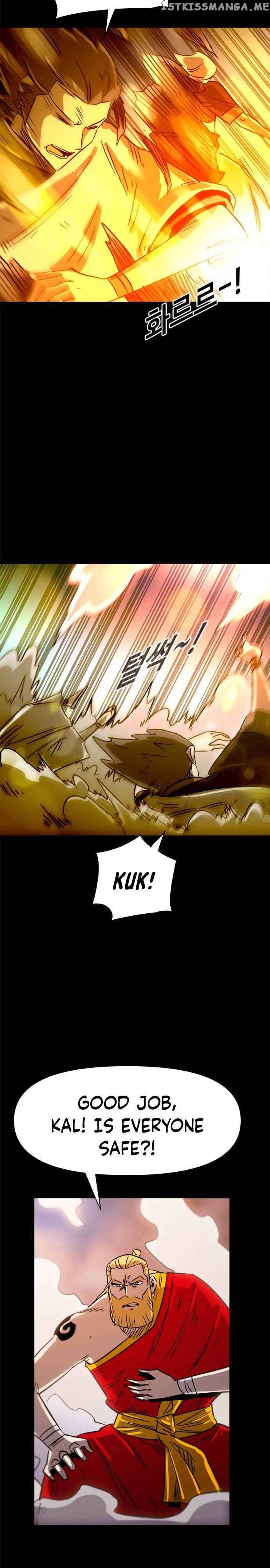 Karuna – Manga chapter 33 - page 16