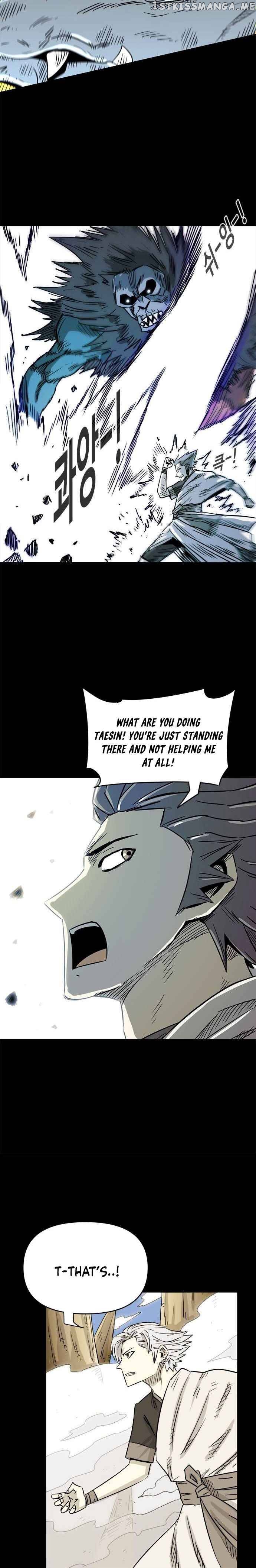 Karuna – Manga chapter 21 - page 2