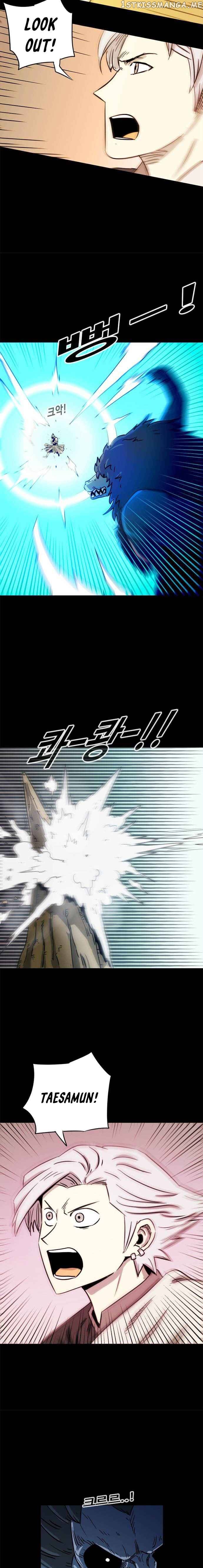 Karuna – Manga chapter 21 - page 5