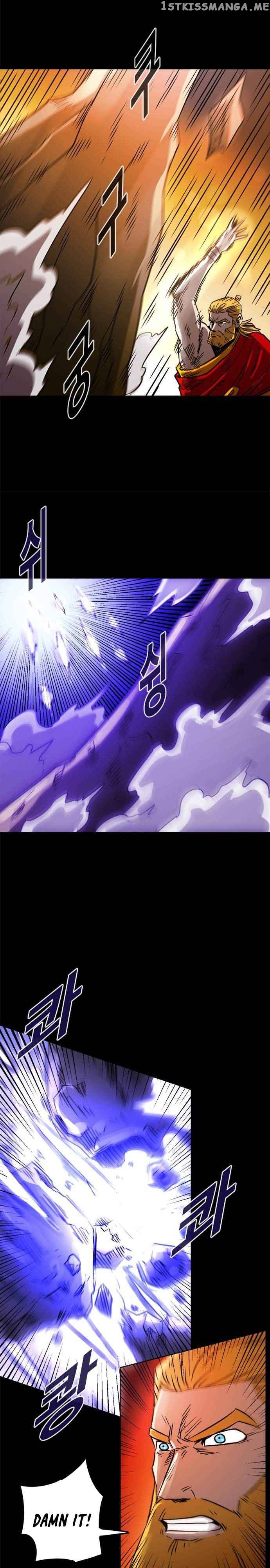 Karuna – Manga chapter 32 - page 12