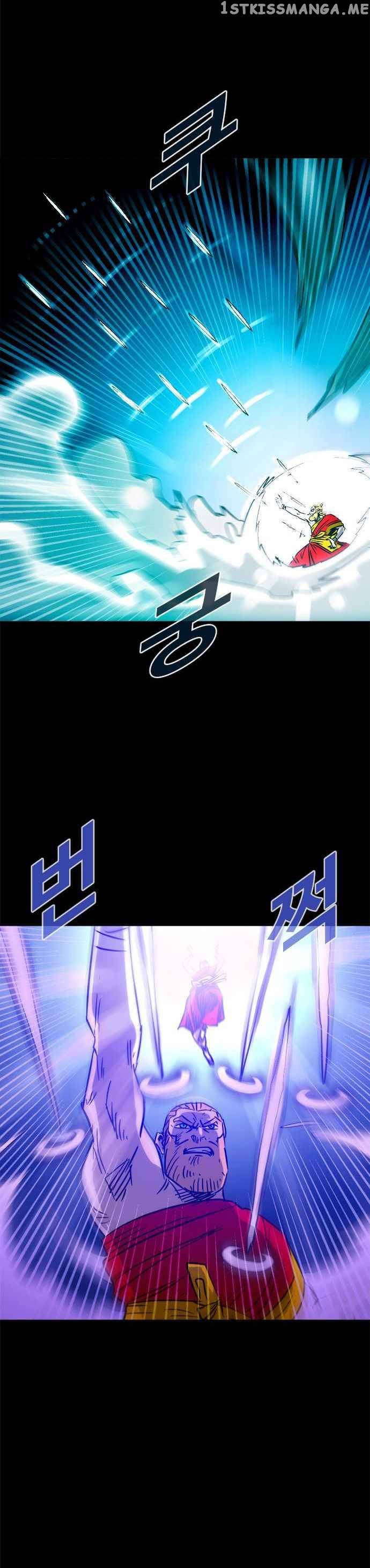 Karuna – Manga chapter 32 - page 14