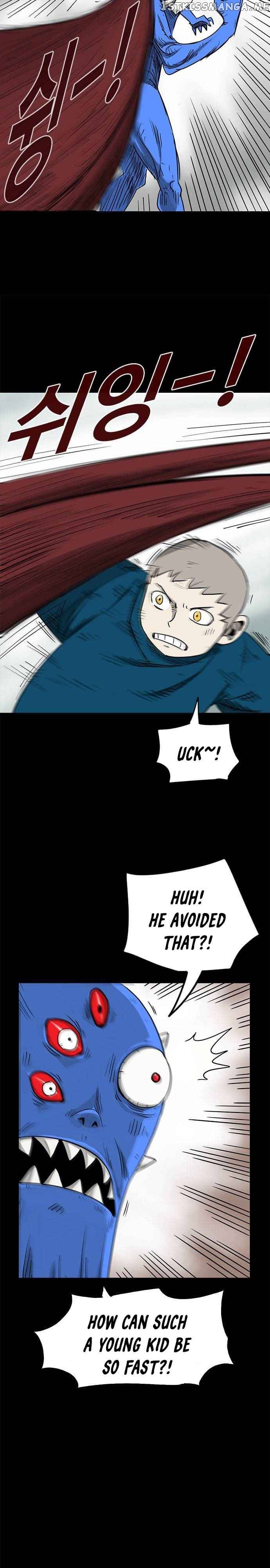 Karuna – Manga chapter 2 - page 22