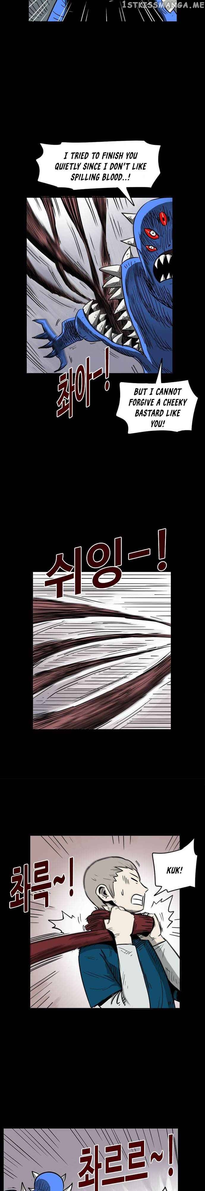 Karuna – Manga chapter 2 - page 26
