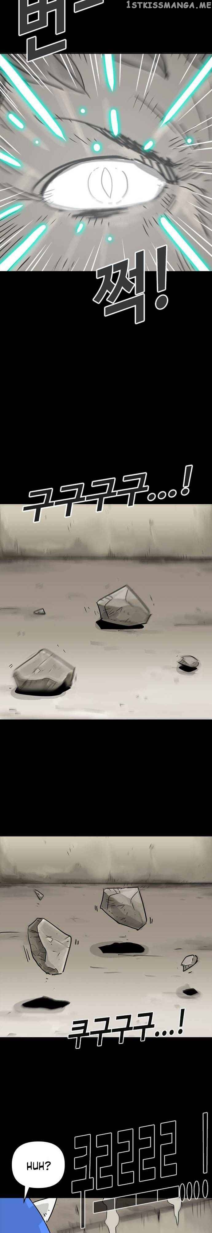 Karuna – Manga chapter 2 - page 29