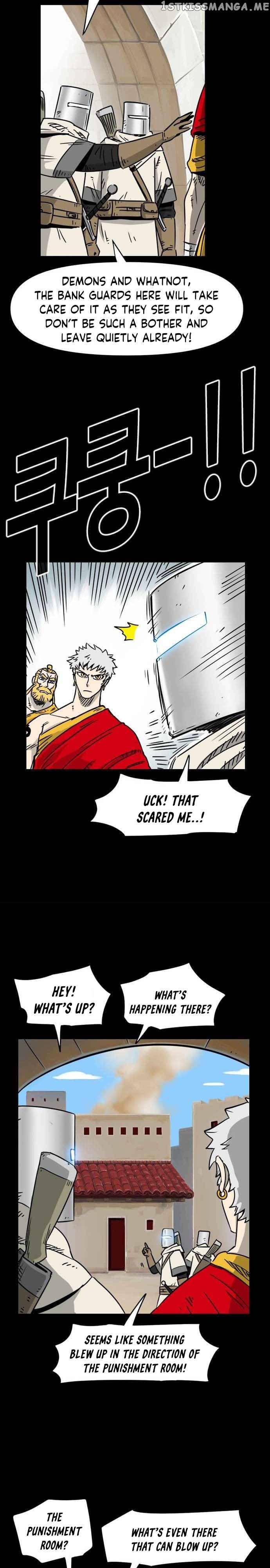 Karuna – Manga chapter 2 - page 33