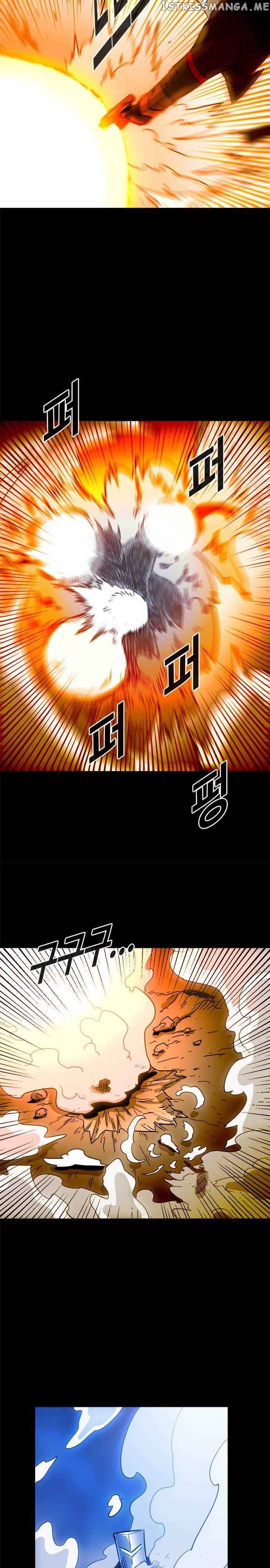 Karuna – Manga chapter 31 - page 8