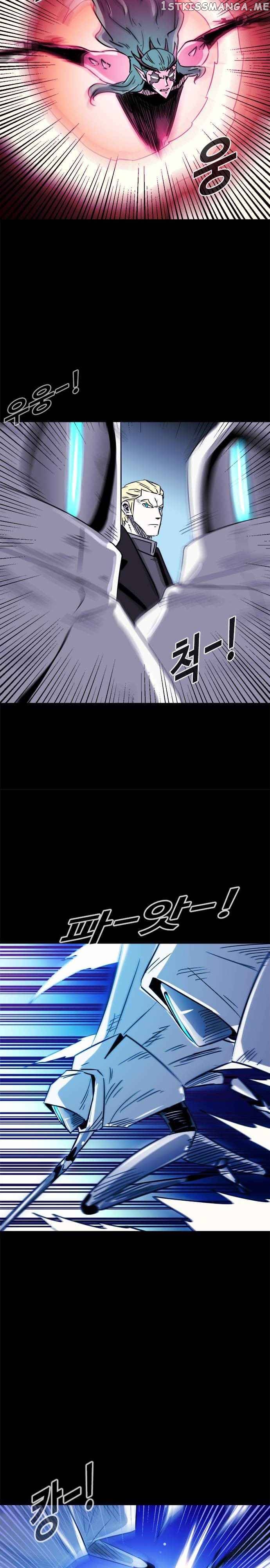 Karuna – Manga chapter 30 - page 14