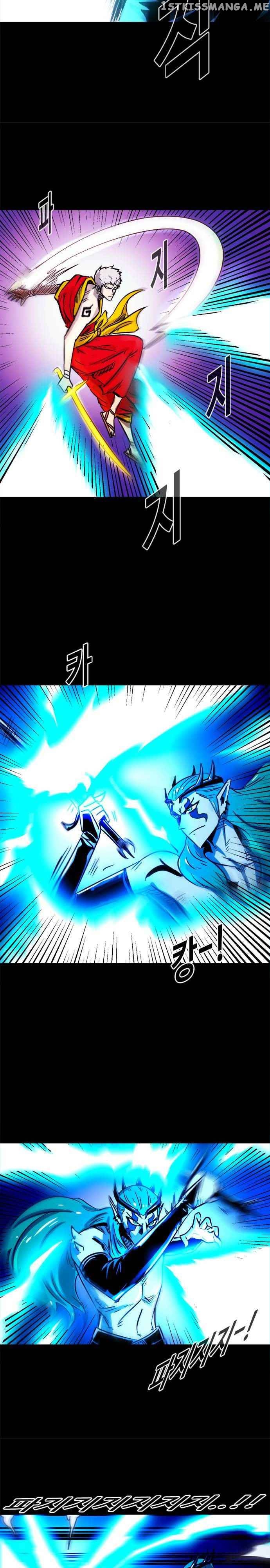 Karuna – Manga chapter 27 - page 10