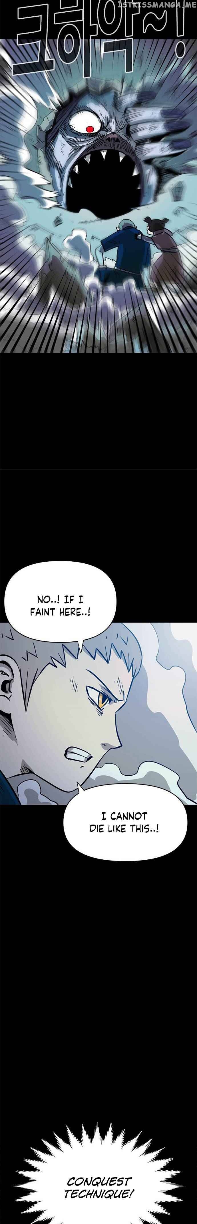 Karuna – Manga chapter 15 - page 20
